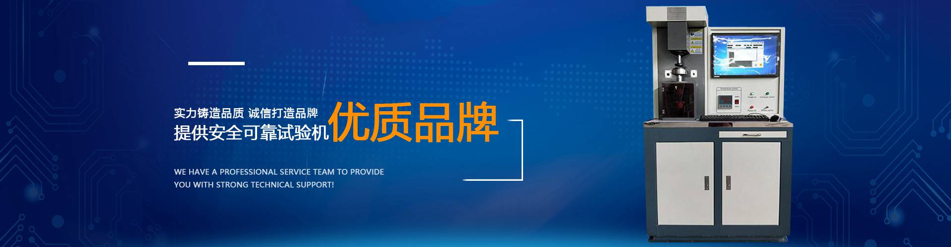 BB贝博狼堡平台注册